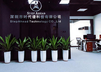 China SHENZHEN SHI DAI PU (STEPAHEAD) TECHNOLOGY CO., LTD Perfil da companhia