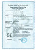 China SHENZHEN SHI DAI PU (STEPAHEAD) TECHNOLOGY CO., LTD Certificações